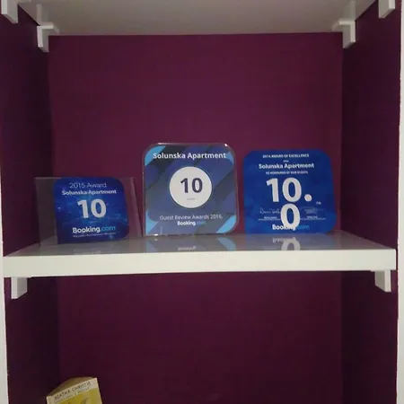 아파트 Solunska 소피아